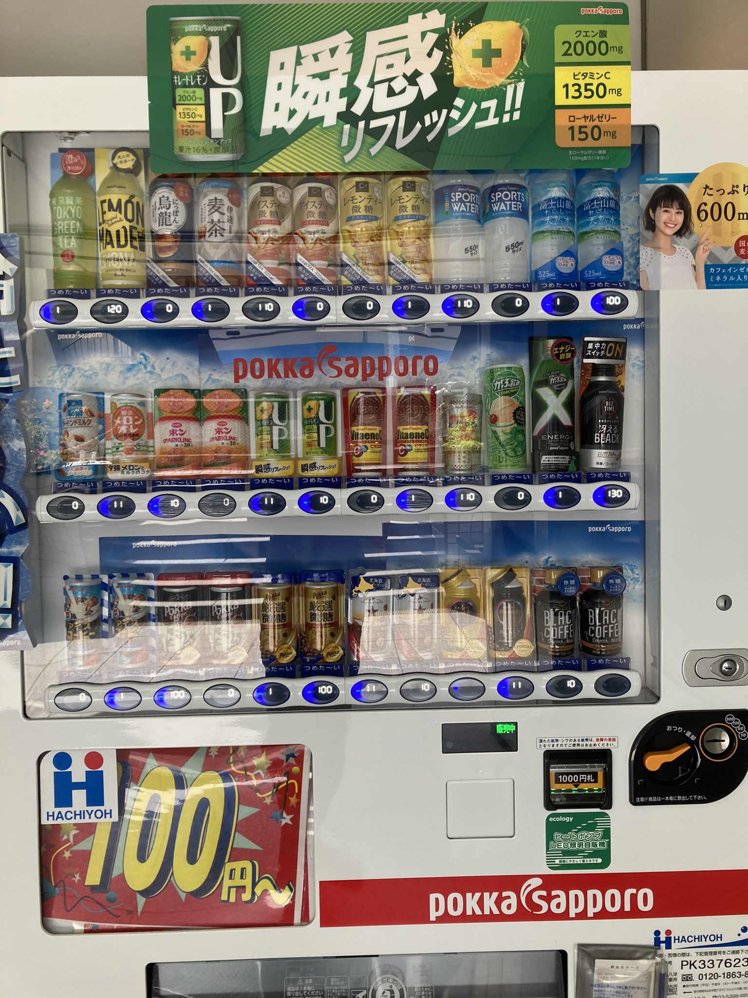 しば on X: しば on X: