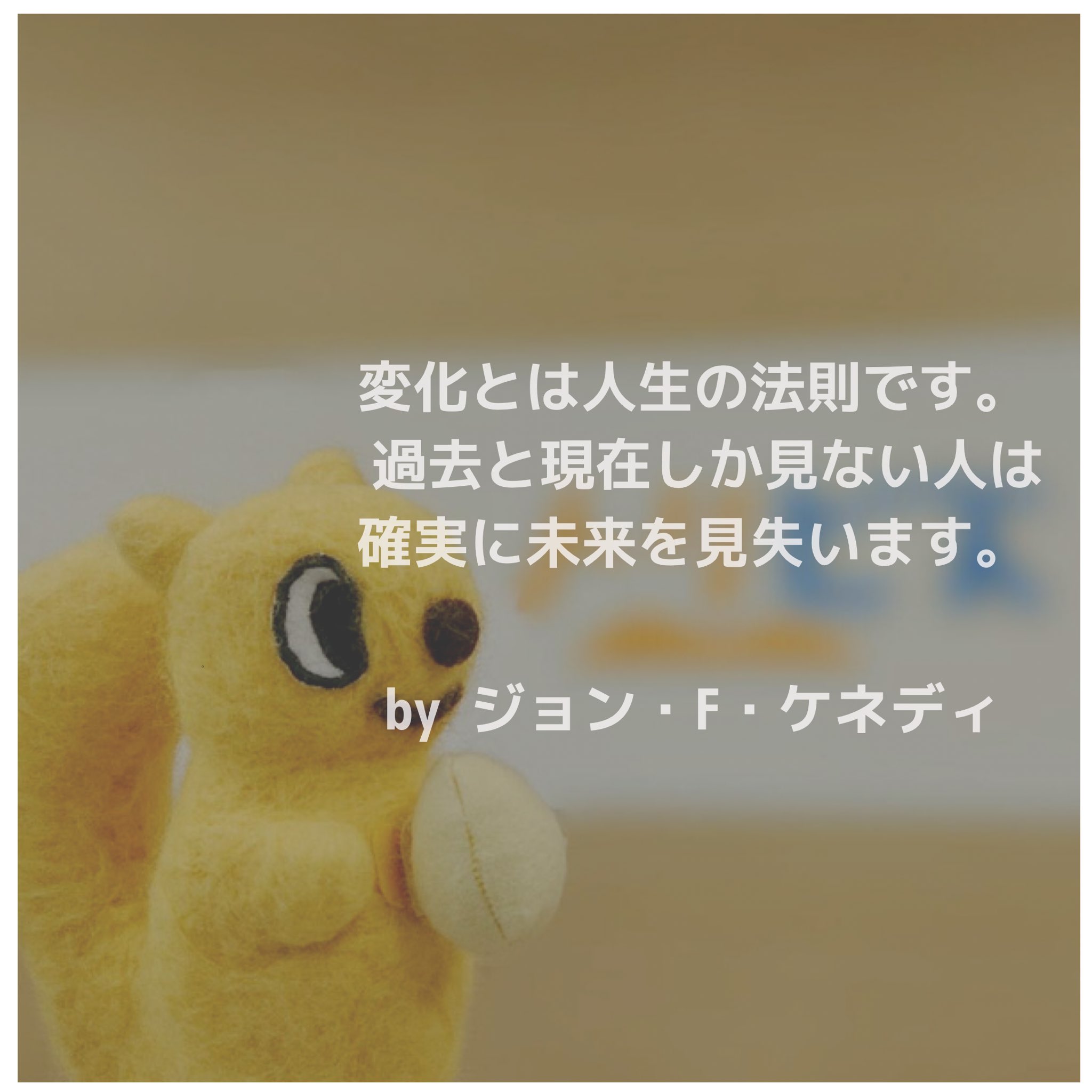 ジョンfケネディ Twitter Search Twitter