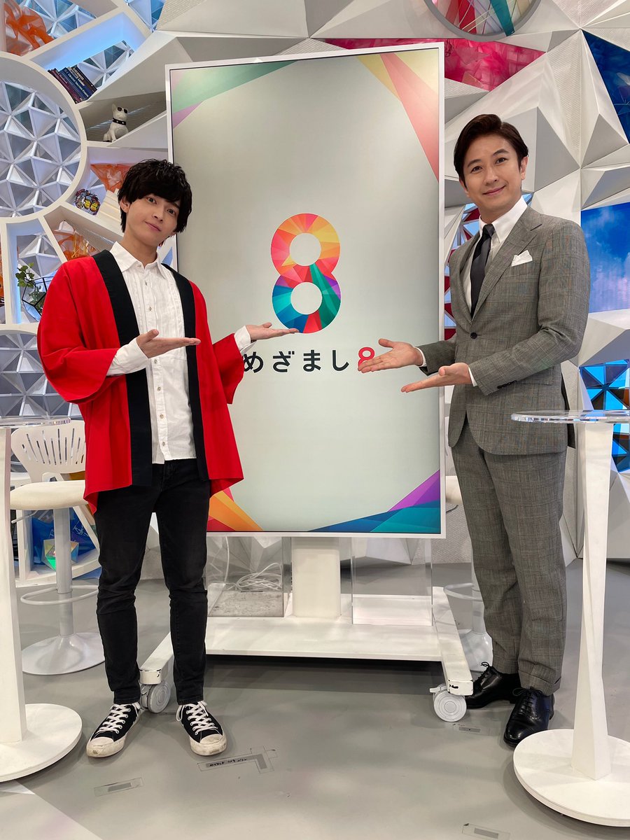 Ryotaro Oneday めざまし8ありがとうございました 事務所の大先輩 谷原さんとお写真撮っていただきました いつも温かく見守っていただいて 本当に優しく 尊敬しています これからも勉強させていただきます めざまし8 割引太郎 T Co