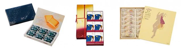 白い恋人・萩の月・博多通りもんの詰め合わせが登場！『おみやげんきBOX』が豪華すぎる！！