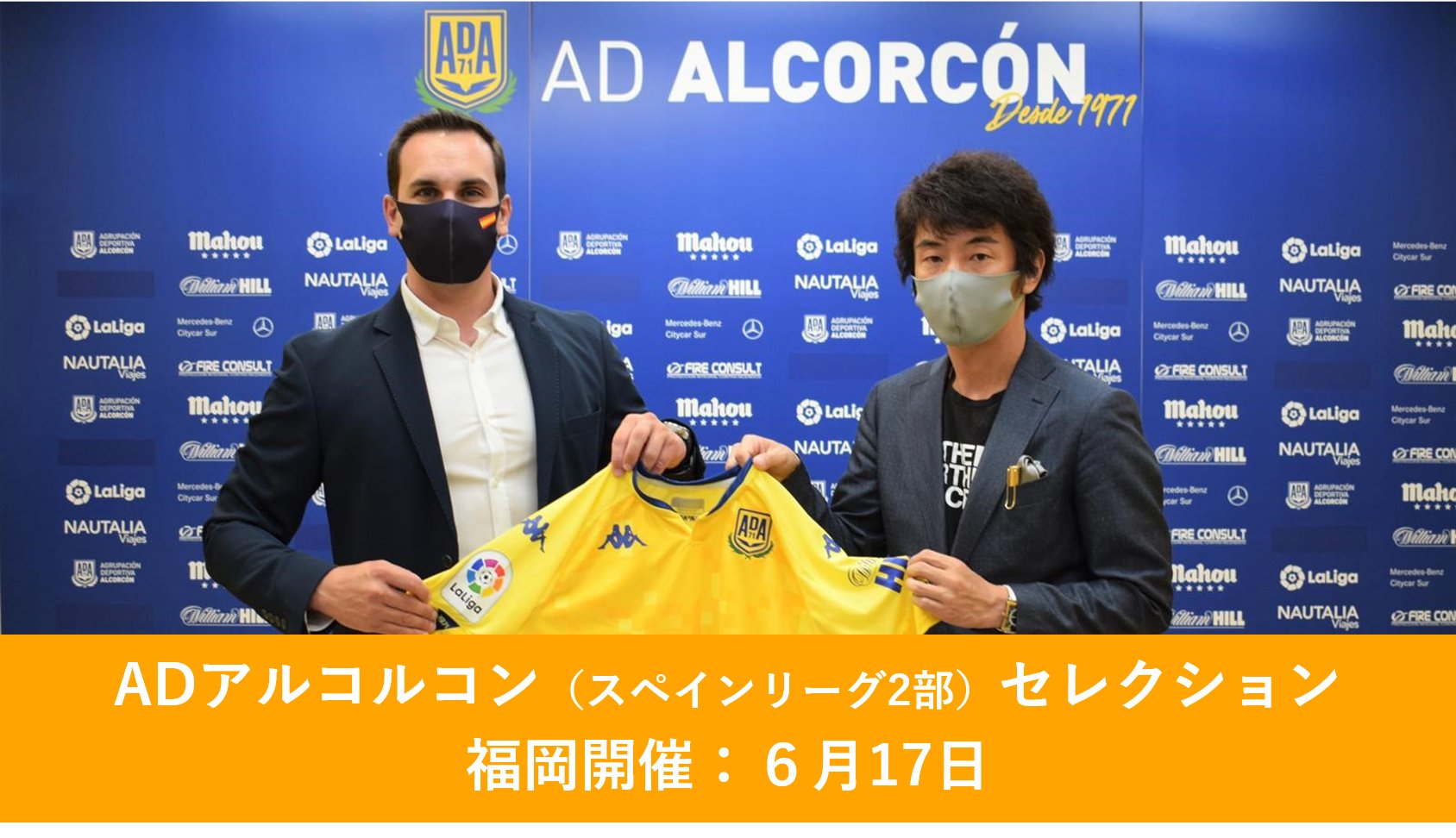 株式会社トゥエレスバリエンテ Tueresvaliente Twitter