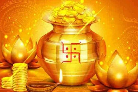 #AkshayaTritiya

May Bhagwan Vishnu ji make us all capable to help the needy!

#bhagwanparshuram #bhagwanparshuramjayanti #Bhagwan_Parshuram_Janmotsav #bhagwanparshuramjanamotsav2021 #numerology #astrology #ASTRO #TonyCRai #Mumbai #Pune #Delhi #number_9th #Bitcoin
#cyrpto #nasik