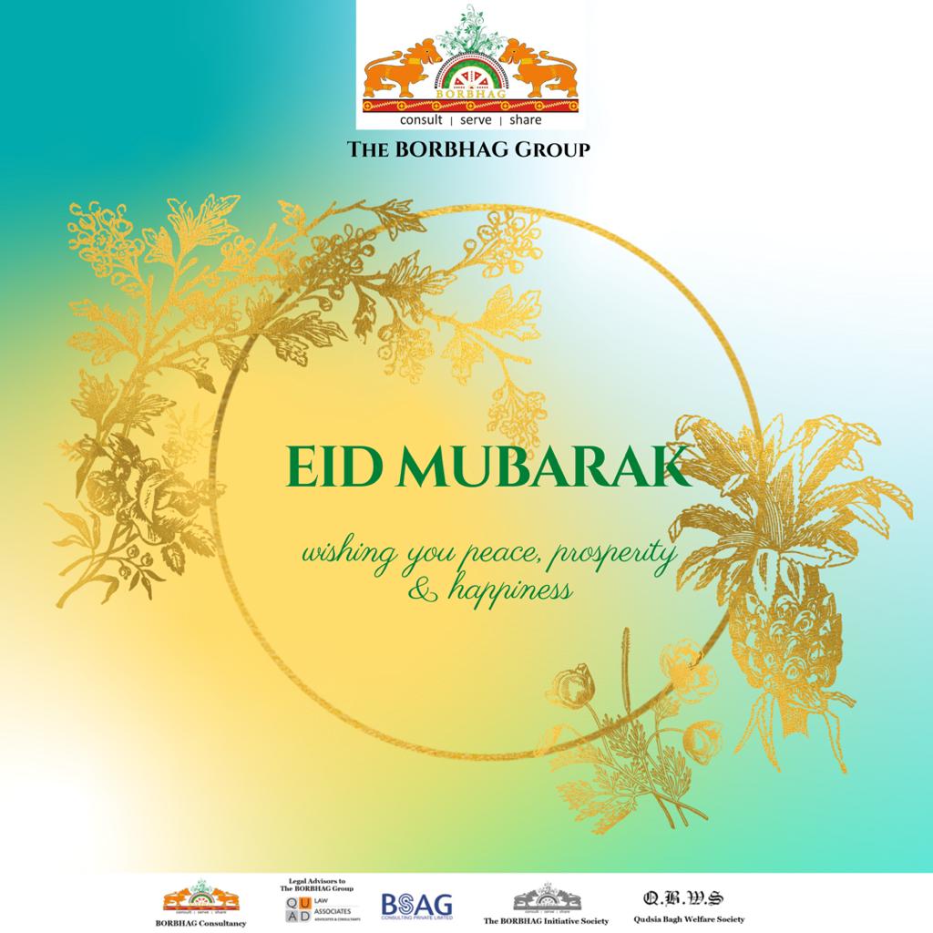 As we all go through an unprecedented health crisis, coming together for healing, reaffirming our faith and bringing hope to all. #eidmubarak2021