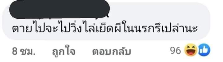 PAIPIAIAP tweet media