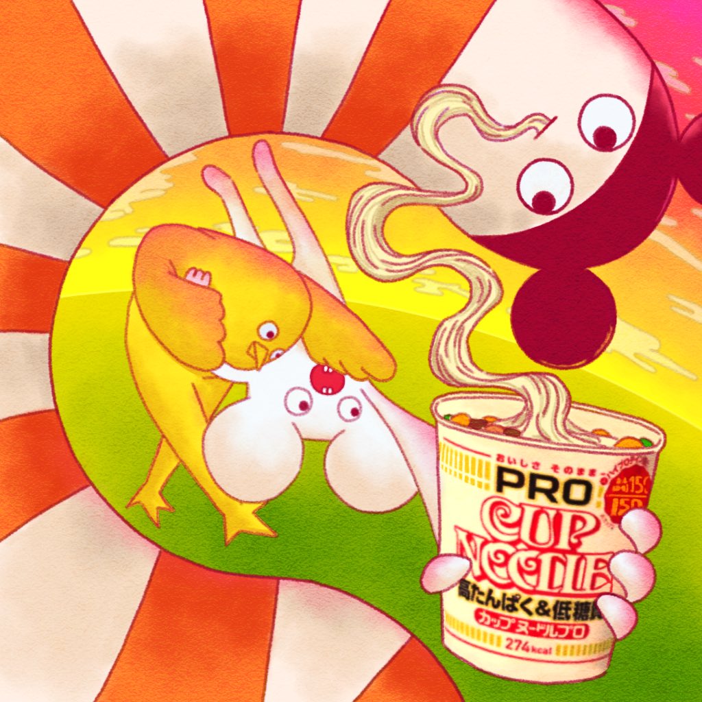 タグ はじめまして松尾です の注目ツイート メガとんトラック