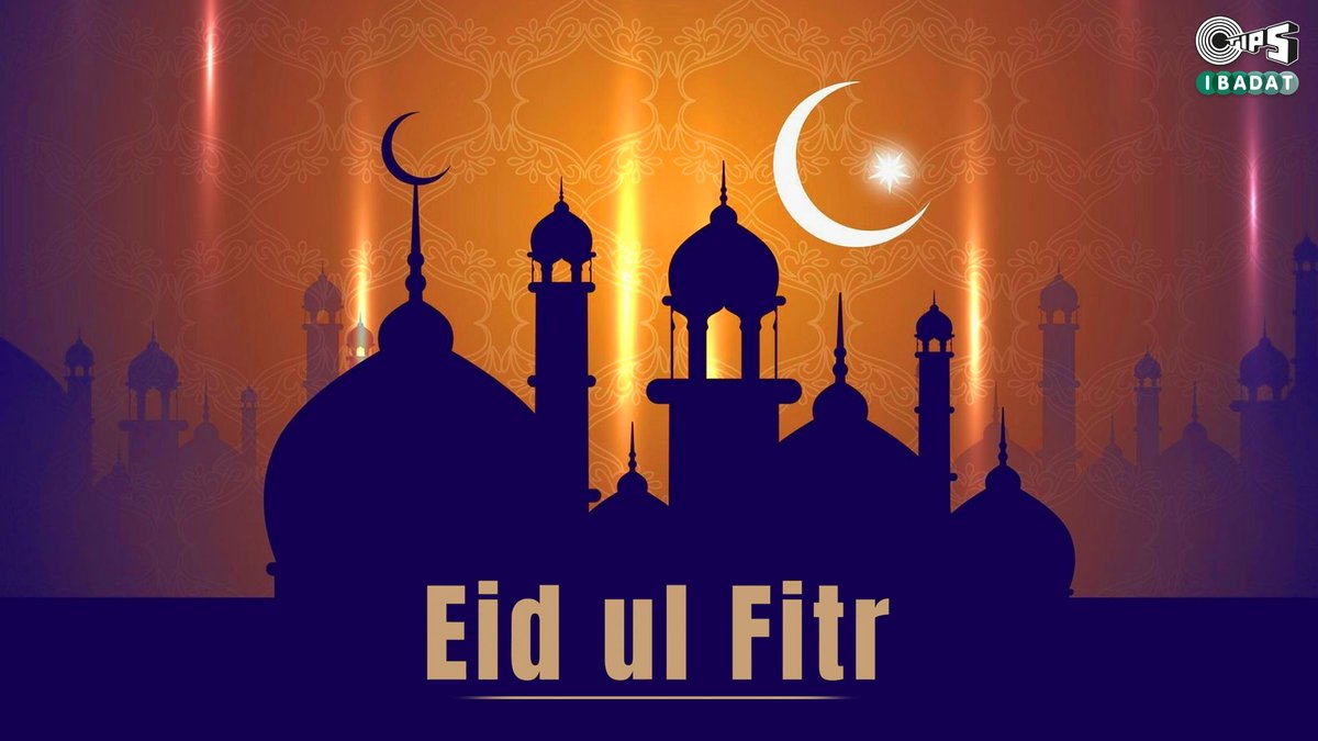 TIPS wishes you Eid Mubarak! 