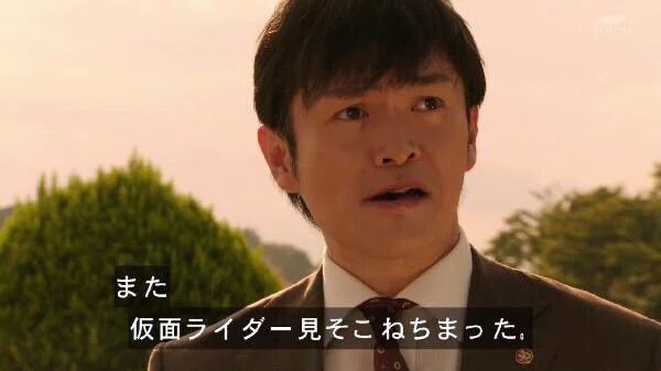 ついに これはつまり もう一度 観直せ 仮面ライダードライブ よろしくお願いします T Co Hhj7p0qxfp ついに これはつまり もう一度 観直せ 仮面ライダードライブ よろしくお願いします T Co Hhj7p0qxfp