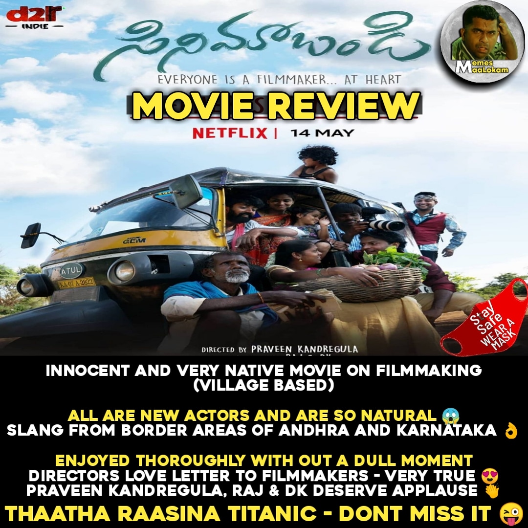 #MovieReview - #Cinemabandi 👌😜
#praveenkandregula 👏
@imVdeshK
#ragmayur 👏
@sindhusmurthy 👏
@VaranasiSandee9 👏
#viswanathMandalika 👏
#trishara 👏
@rajanddk
FOLLOW 👉 @Nb4Ea
#Showtime 
@NetflixIndia #Filmmaking #fridaymovie
#telugu #telugutrolls
#Filmmakers #sandalwood