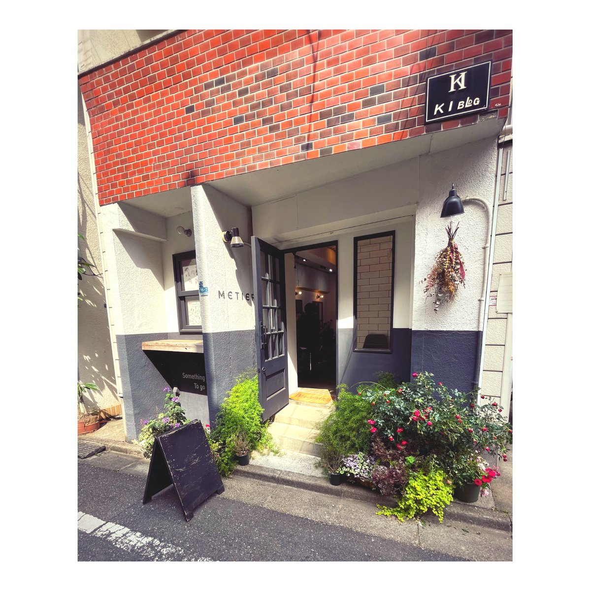 Hair Salon Metier Metierhair52 Twitter Hair Salon Metier Metierhair52 Twitter