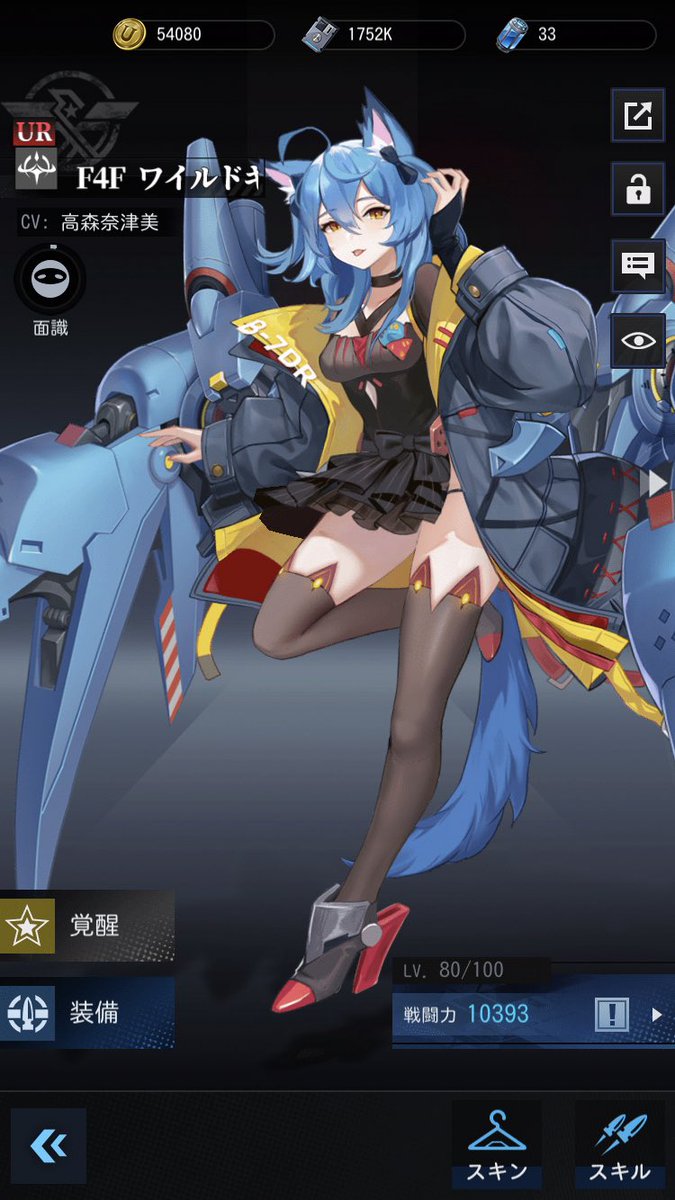 カウンター アームズ カウンター アームズ