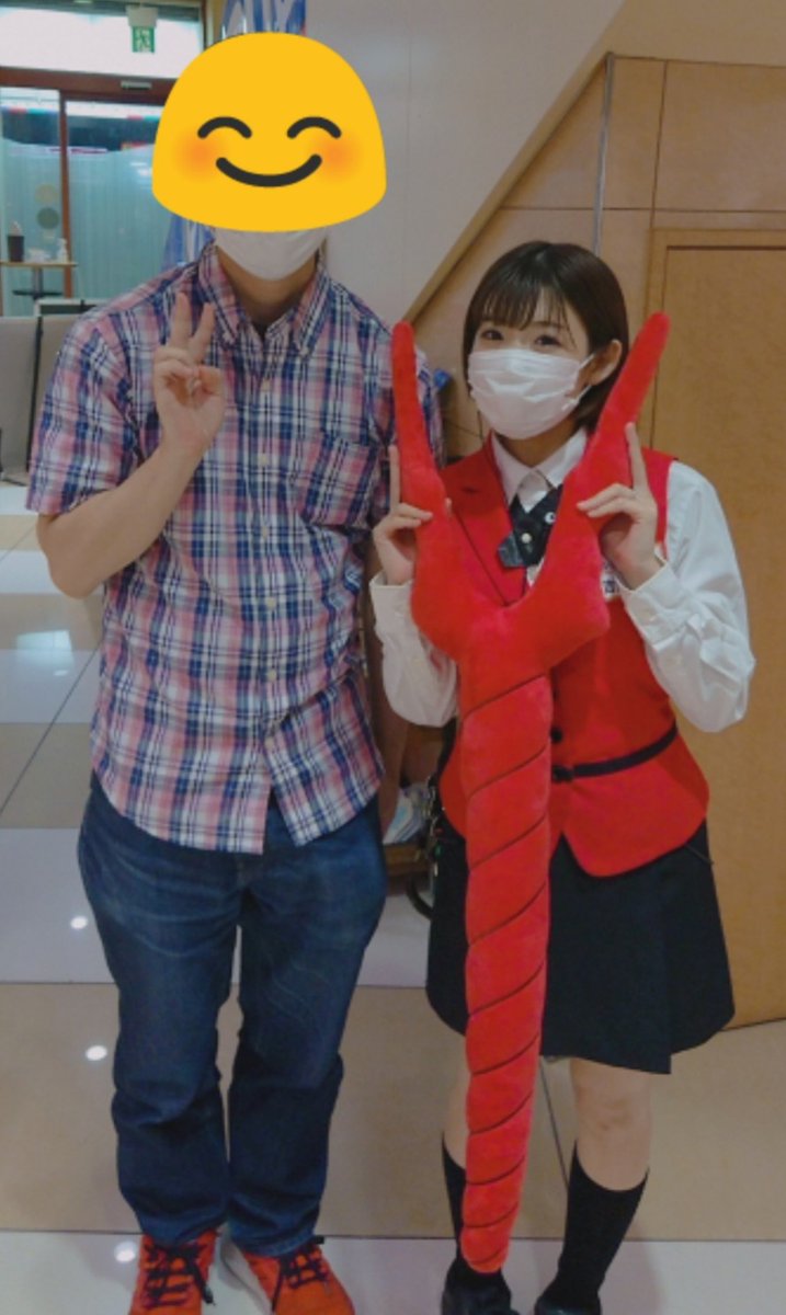 せんげん台uno せんげん台uno