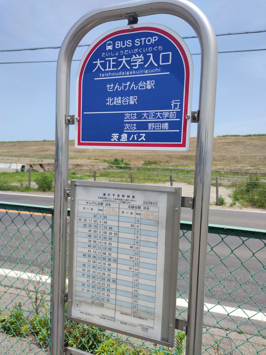 みんなの 桃源郷 鴨鍋 口コミ 評判 食べたいランチ 夜ごはんがきっと見つかる ナウティスイーツ