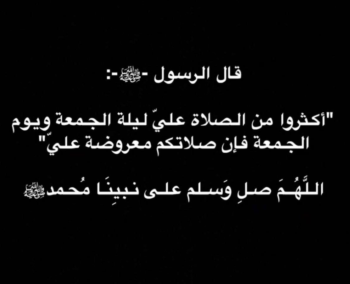 fahd88841's tweet photo. https://t.co/xYpuBVSKEJ