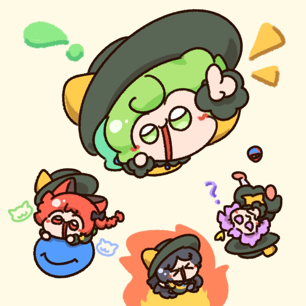 5月14日はこいしの日