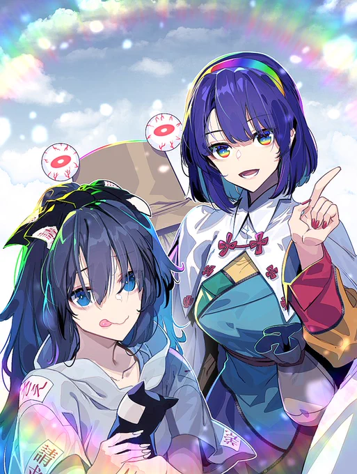 名華祭申し込んだ!そしてサクカ用に描いたやつ。 