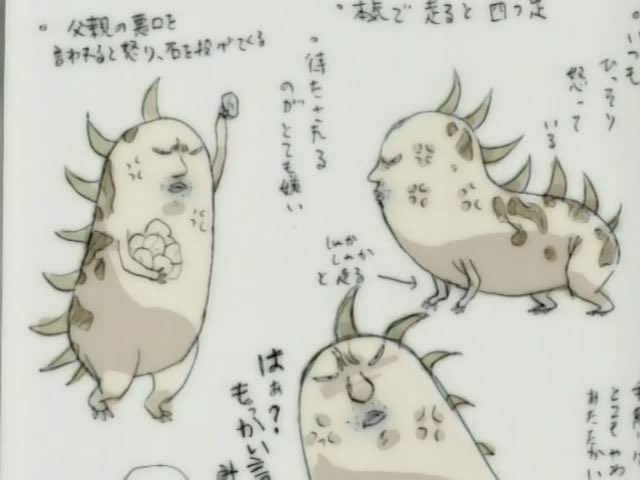 ネギまのチュパカブラに見えたのは内緒だよww
 #ぴぃちらいぶ 
