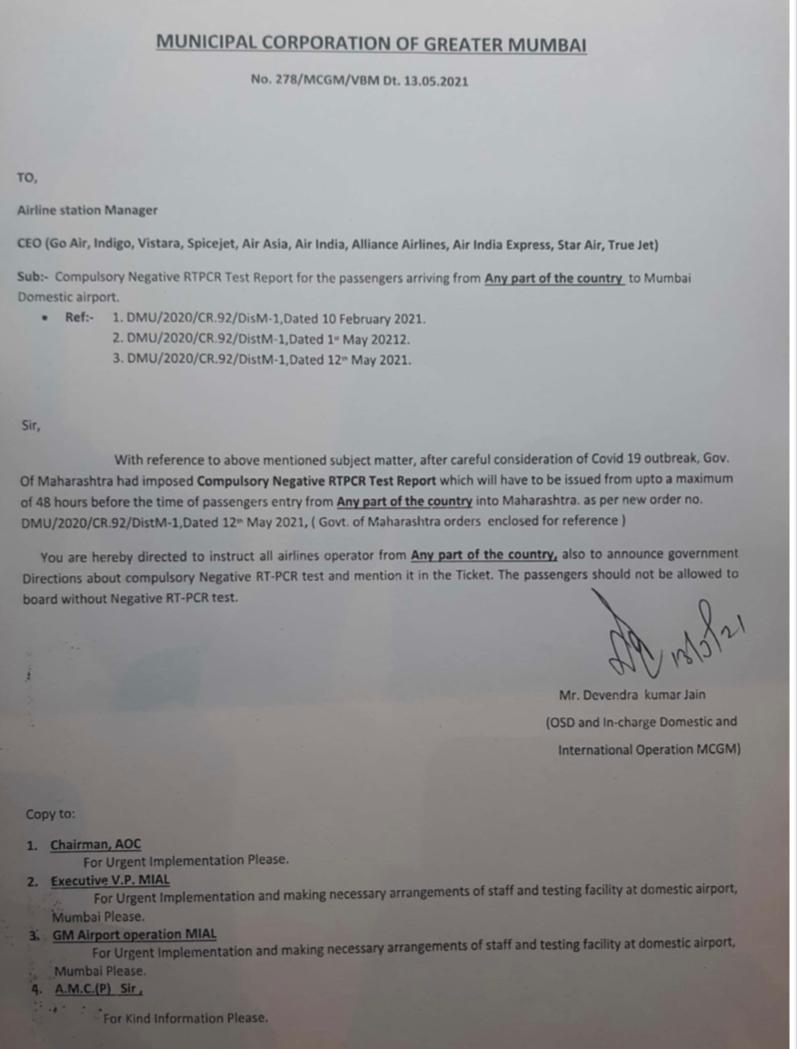 Airports Authority Of India On Twitter Due To The Prevailing airports-authority-of-india-on-twitter-due-to-the-prevailing