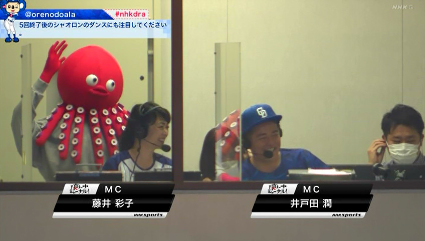 藤井彩子 Twitter Search Twitter