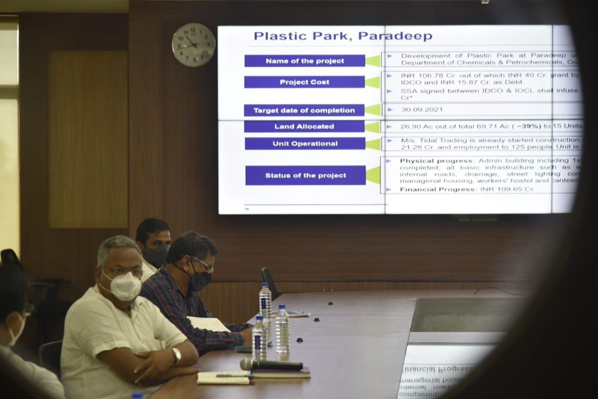 idco_odisha's tweet photo. Today, Dr. Krishan Kumar, IAS @Krishan_Kumar09 joined as new Chairman-Cum- Managing Director of IDCO. After joining, he was briefed by senior Officers of the organisation. He stressed on implementing #5T action plan and on measures to ensure Ease of Doing Business. https://t.co/Y8DE2cD8SL
