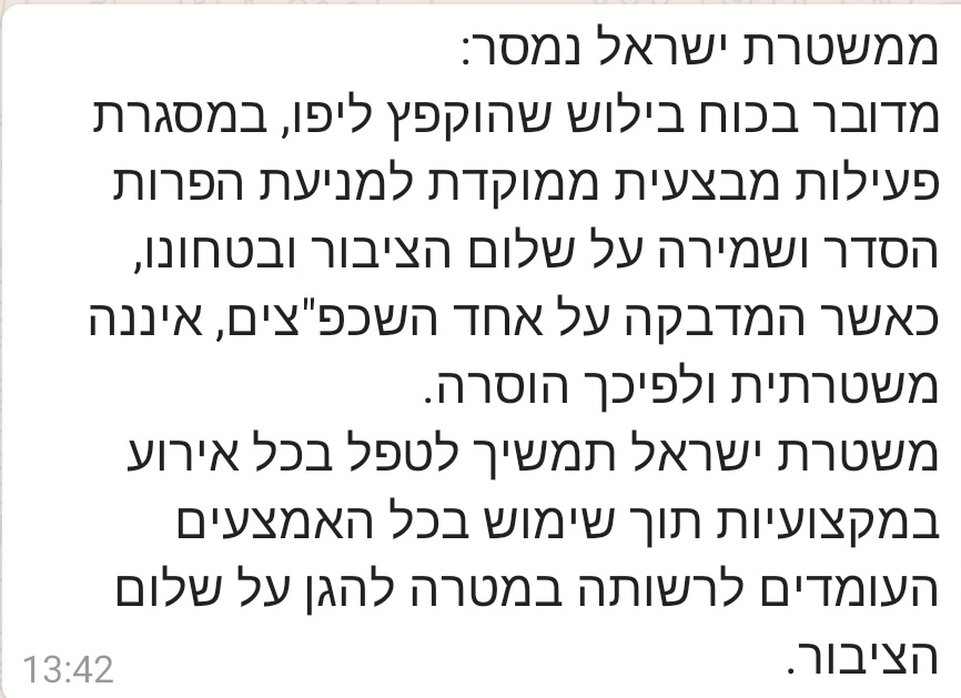Josh Breiner tweet media