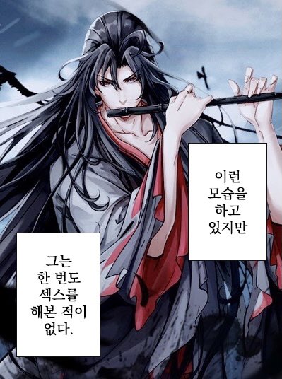 무화과 on Twitter: 무화과 On Twitter: