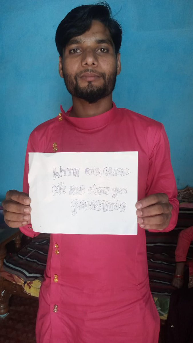 Muslims4India's tweet photo. Several msf leader/member. In different part of whole state are join in the online protest on the call of msf State Committee.

With our Soul , With our Blood
We are with you Palestine.

From Gumla , Jharkhand in the leadership of msf district committee.

#indialovepalestine https://t.co/cPMqKvB30S