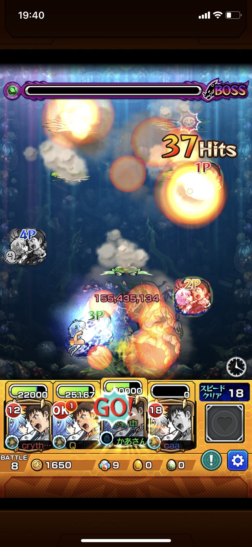 Phenomenon ちび癒し2体つければ勝てる 防御ダウンさせてssボスに打つと削れる あと友撃ニュートンも強いみたいです エリミネイター モンスト モンスト攻略 モンスト好きと繋がりたい T Co Sp1sl5d5au Twitter Phenomenon ちび癒し2体つければ勝てる 防御ダウンさせてssボスに打つと削れる あと友撃ニュートンも強いみたいです エリミネイター モンスト モンスト攻略 モンスト好きと繋がりたい T Co Sp1sl5d5au Twitter