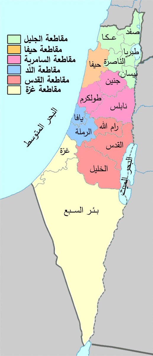 ثابت tweet media