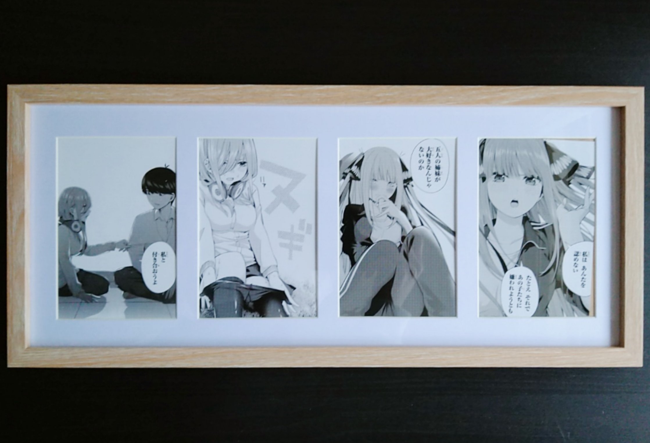 ましろ アニメ系youtuber グッズの飾り方 Daisoのフレームで五等分の花嫁のポストカードを飾りました 大きなフレームに飾ることで重厚感が出ていいですよね フレーム内を同じ作品で揃えることで統一感も出てオススメ アニメ好きと繋がりたい 五