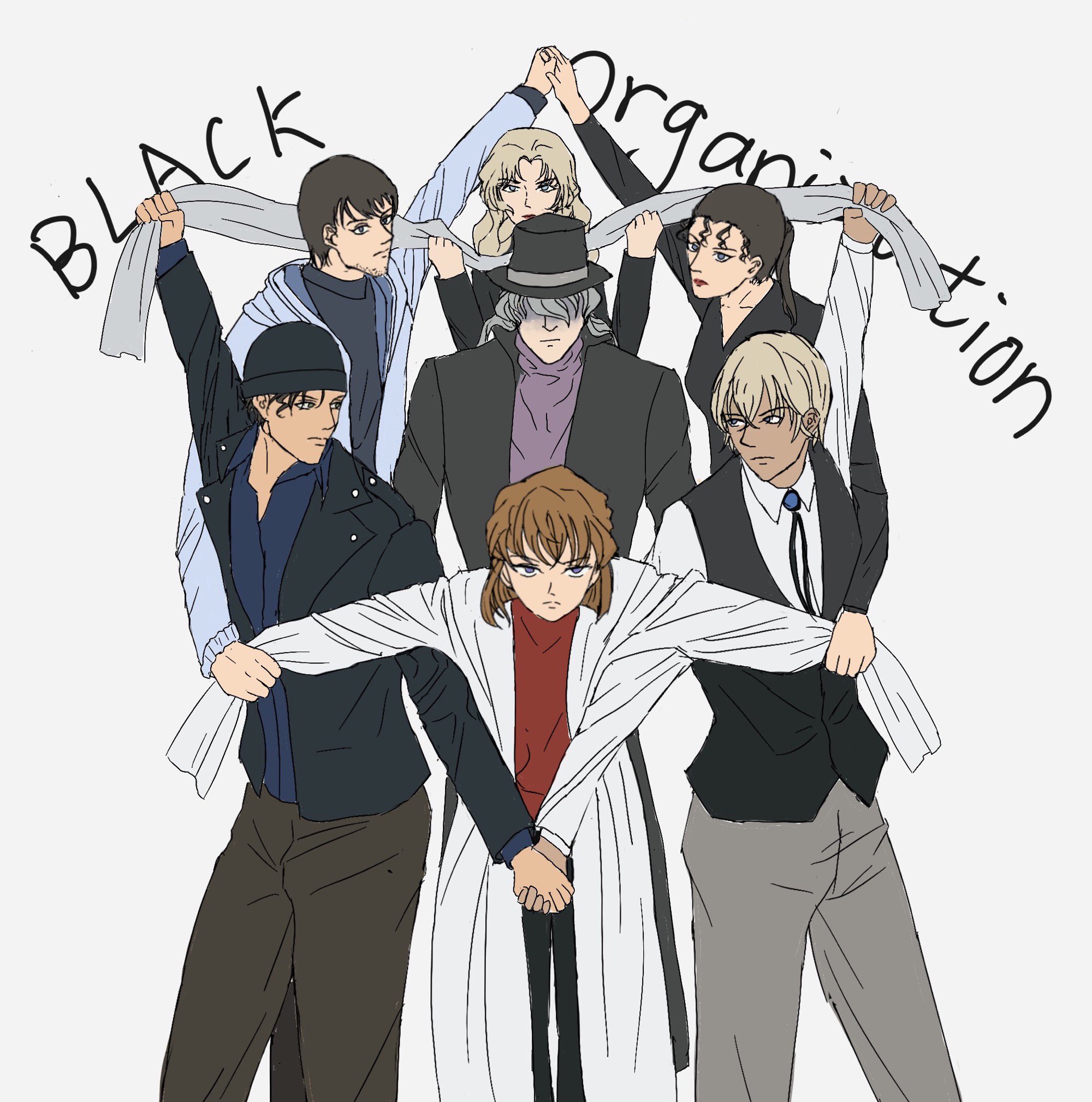 Ryeline The Formation Of The Black Organization Undercover Traitor Gin 赤井秀一 安室透 ベルモット ジン 灰原哀 诸伏景光 本堂瑛海 名探偵コナン Ryeline The Formation Of The Black Organization Undercover Traitor Gin 赤井秀一 安室透 ベルモット ジン 灰原哀 诸伏景光 本堂瑛海 名探偵コナン