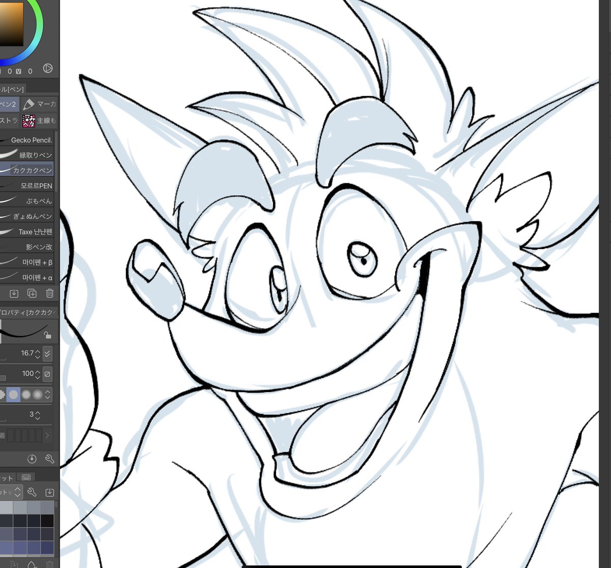 I am drawing a bandicoot with the best smile in the world. 