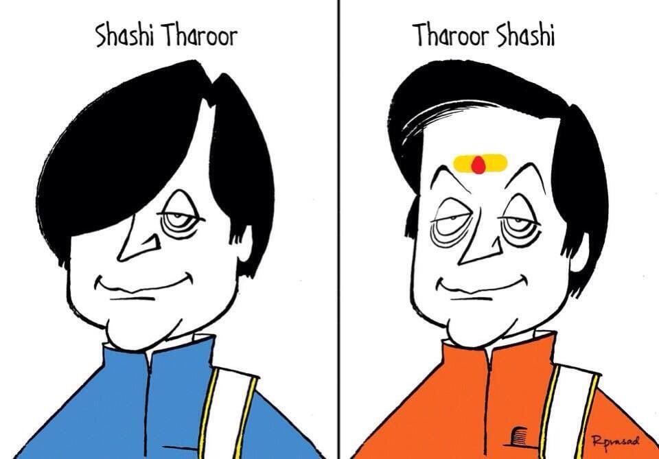 #ParashuramJayanti #ShashiTharoor An old cartoon from Mail Today