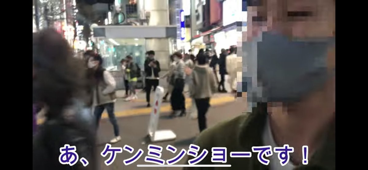 youtu.be/iT9Q0QmENHk
目パキッてますな。
#チームビルディング　
#ケンミンショー