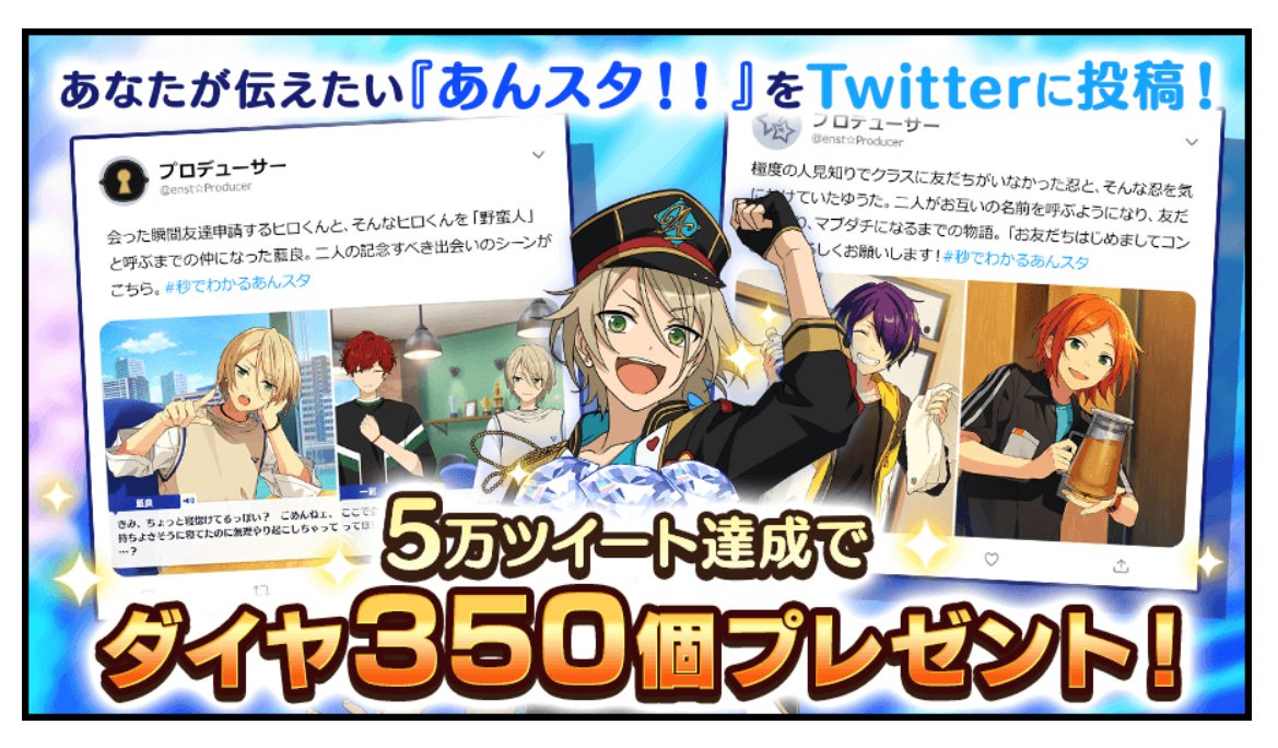 Roka 90 Aira S Looking Down At You From The Blue Sky With His Green Eyes While Hiiro Is Lying Down On The Green Grass Looking Up At You With