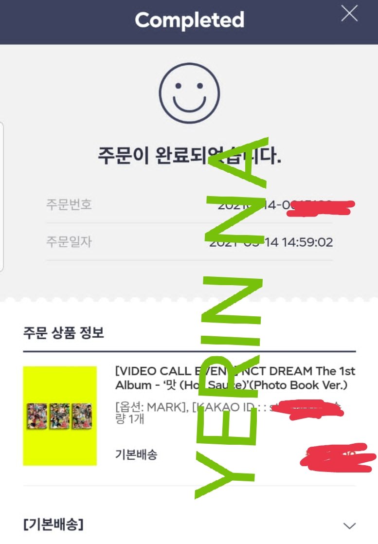 HouseofKorea_'s tweet photo. Done Checkout NCT Dream Hot Sauce Album Video Call Event SM 
💚☺️
Good Luck everyone https://t.co/7uLiXIYbph