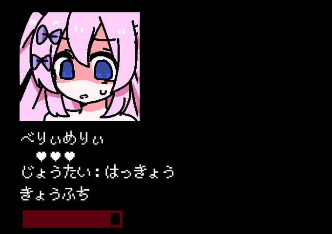 作ったのtwitterイラスト検索結果