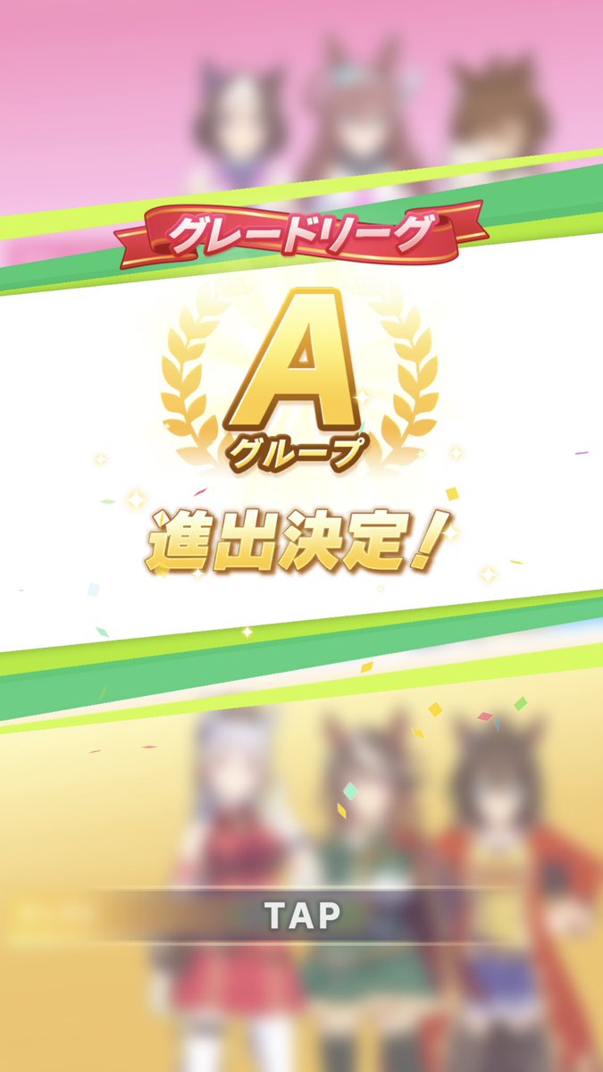 ヒロヤンgamech Hiroyan Puraede Twitter