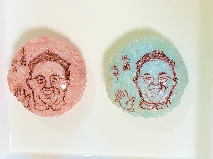 沢井メグ ライター 中国語翻訳者さん の人気ツイート 1 Whotwi グラフィカルtwitter分析