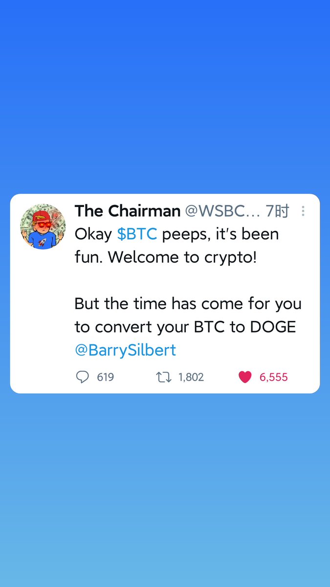 DogeEgod28's tweet photo. dogecoin未来的世界货币 https://t.co/Feiq9aQx8B
