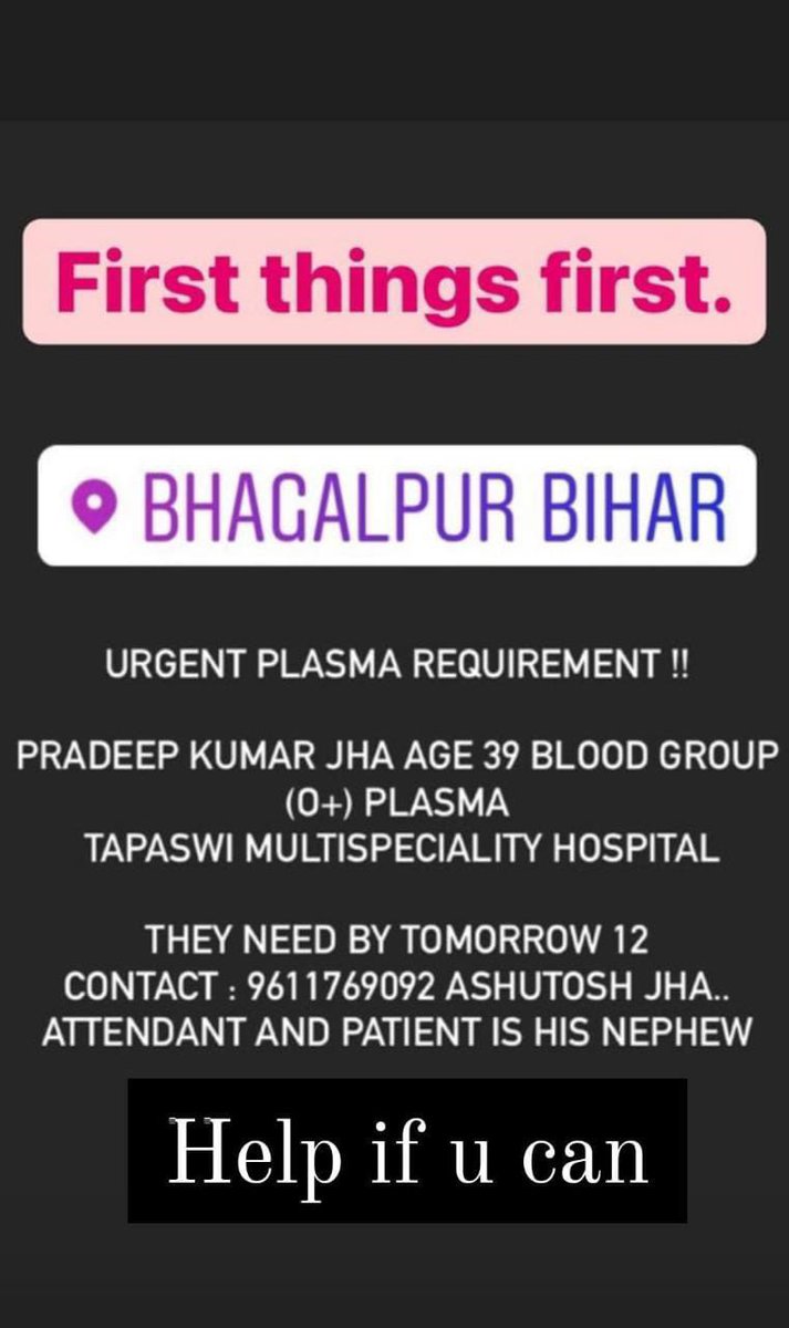 nalinranjan's tweet photo. @BloodDonorsIn @DMbhagalpur @FOB_Bhagalpur @manish_bas @vikki_bhagat @dhoondh https://t.co/VoXtdXLpNp