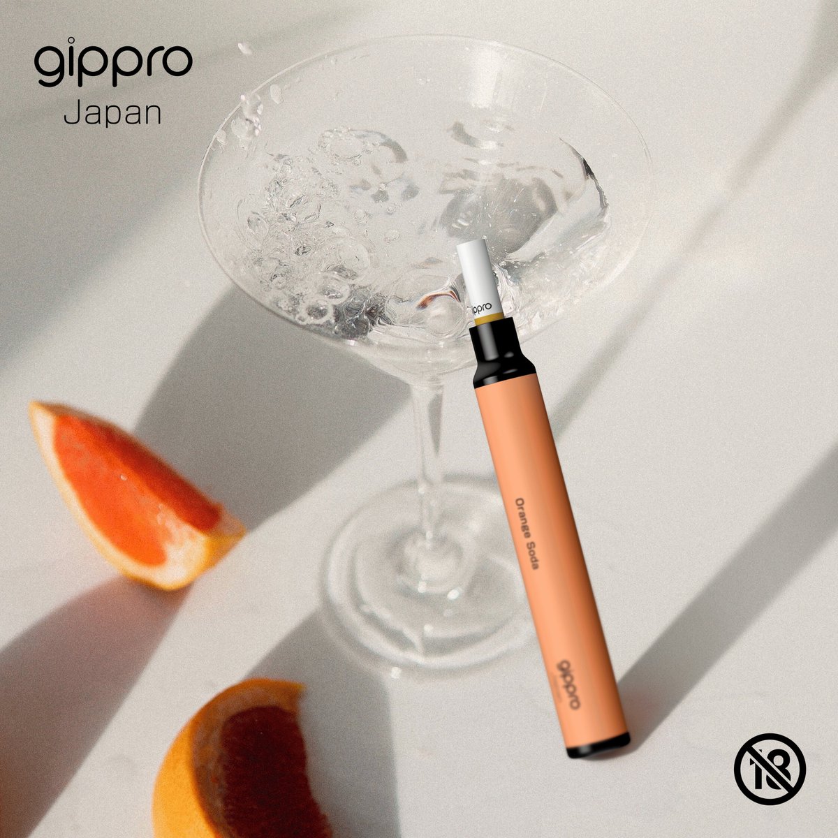 Orange soda, bring you back to the carefree youth. 

#gippro #vapelife #vapephotos #vapestars #vapepen #vapepics #vapelyfe #vapers #vapergram #vapereview #ecig #ecigarette #disposablepod #vapemodels #vapemod #vapepod #vapefam #vapefamily #vapephilippines #vapestore #vapeshop