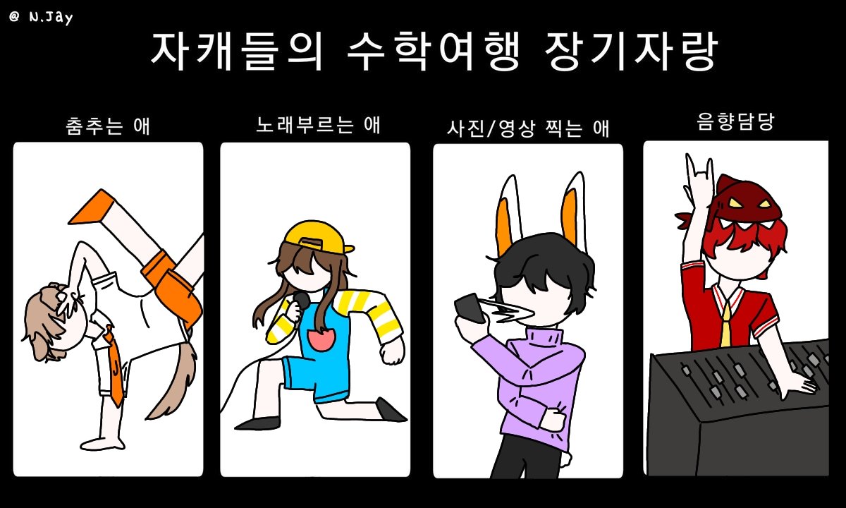 تويتر \ 🧈버터초크🍫 على تويتر: تويتر \ 🧈버터초크🍫 على تويتر: