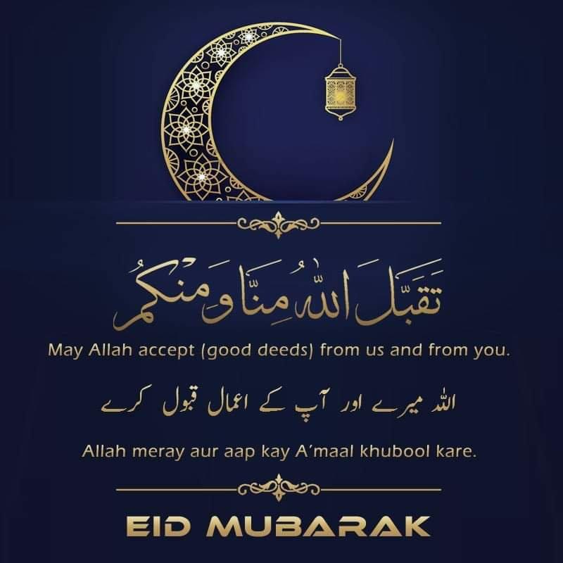 HashimQasmii's tweet photo. https://t.co/9pxCkb5yvK