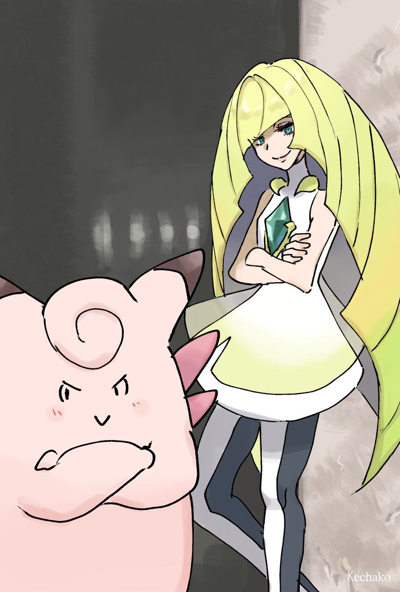 ポケットモンスターサン ムーン