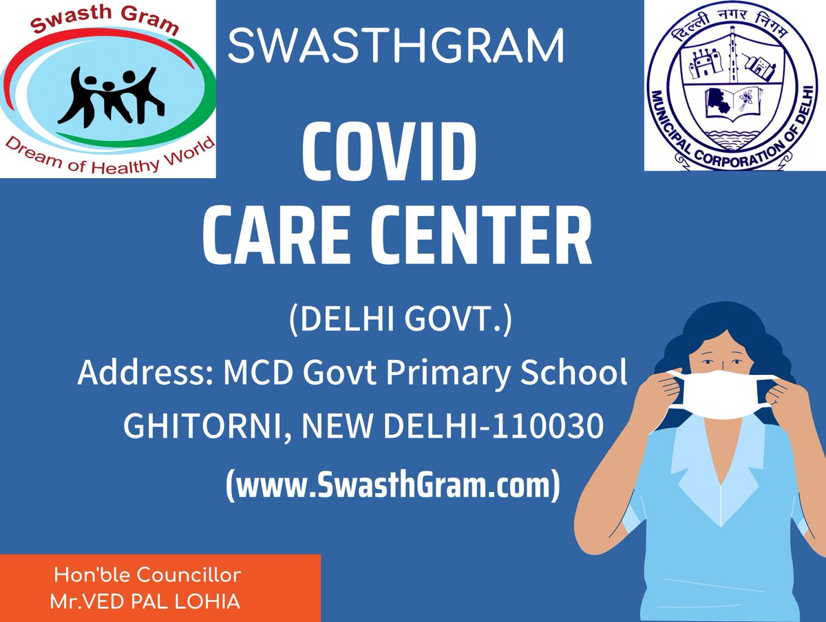 SwasthGram Global Foundation tweet media