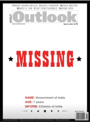 RRexEmmanuel1's tweet photo. MISSING 🔎
Name - Government of India.
Nickname - Modi Government
#WhereisPM
#Missing
#PMModi
#PMmissing
Please inform to citizens of India if you find our Hon. PM. https://t.co/U1dHarYN4Z
