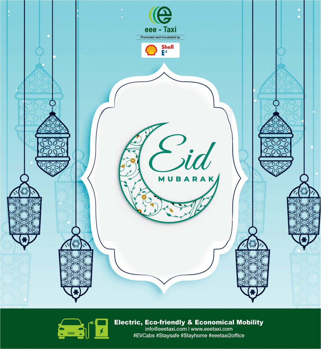 eee_taxi's tweet image. Wishing everyone a very Happy Eid!

@NishantSaini3  @Shell_India @sp2393

#eidmubarak #shelle4 #cleancabs #ev #electricmobility #eeetaxi