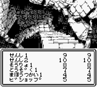 Twoucan ゲームボーイ の注目ツイート イラスト マンガ Twoucan ゲームボーイ の注目ツイート イラスト マンガ