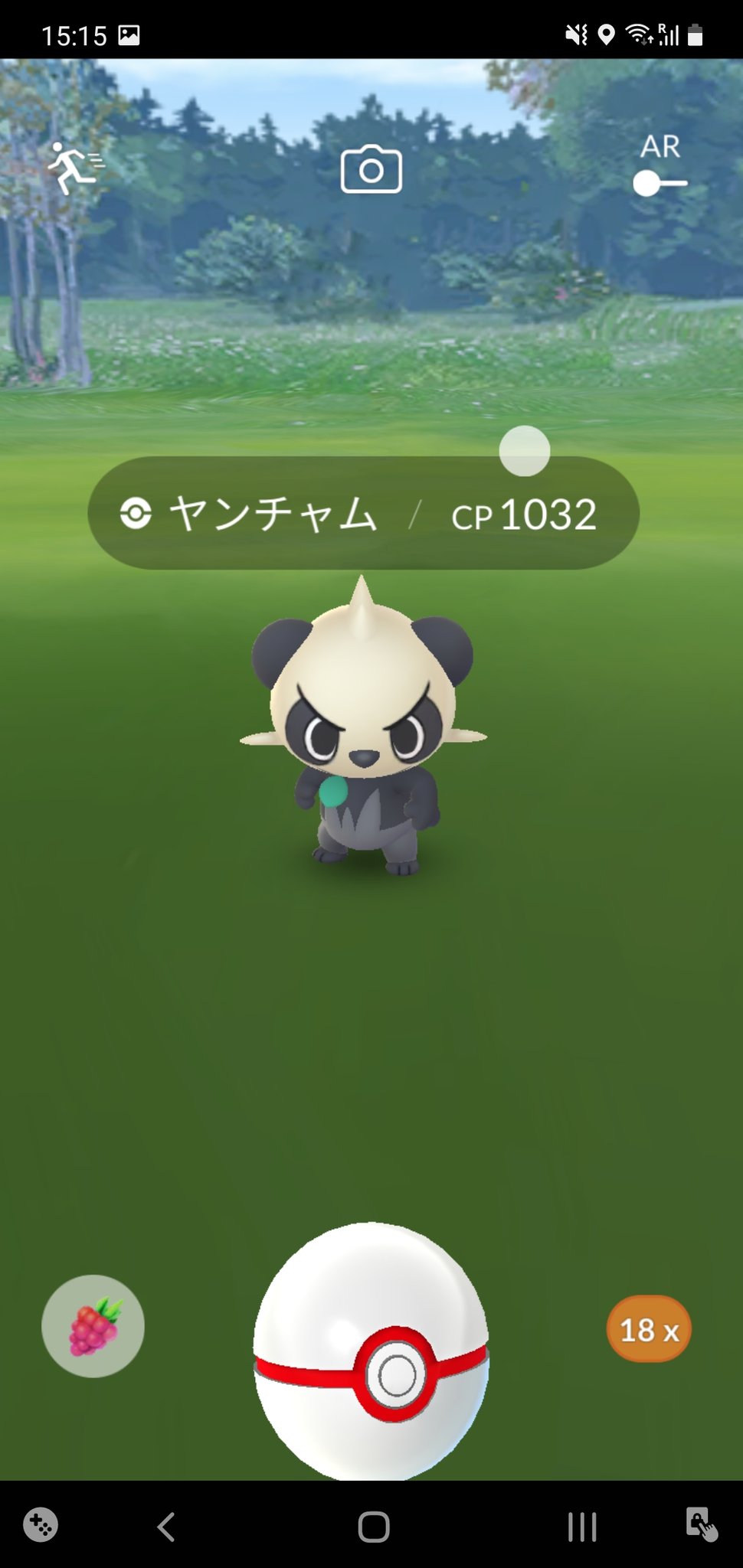 たけるくん ポケモンgo Spa1c432 Twitter