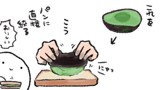 洗い物は悪い文明だから…(もじ…もじ… 